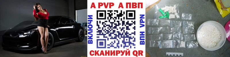Купить закладку ГАШИШ  Амфетамин  Мефедрон  Бошки Шишки  Макарьев
