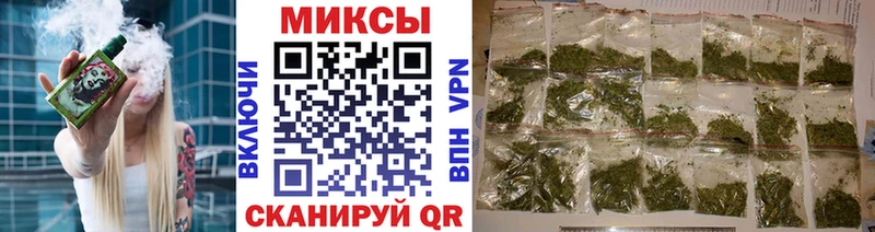БУТИРАТ BDO  Купить  Макарьев 