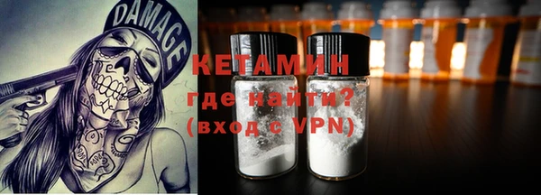 прущая мука Киреевск
