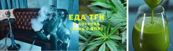прущая мука Киреевск