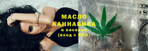 прущая мука Киреевск