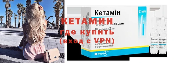 наркотики Кинешма