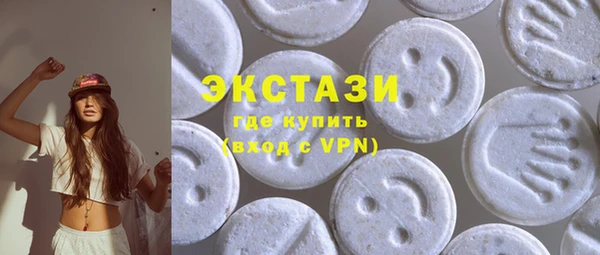 прущая мука Киреевск