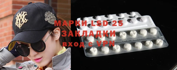 прущая мука Киреевск