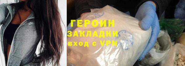 прущая мука Киреевск