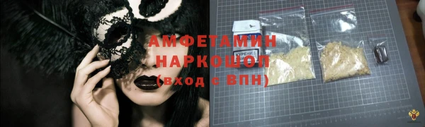 наркотики Кинешма