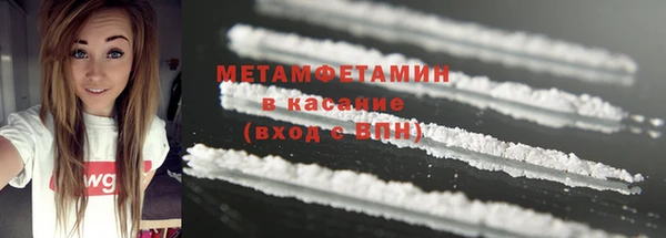прущая мука Киреевск