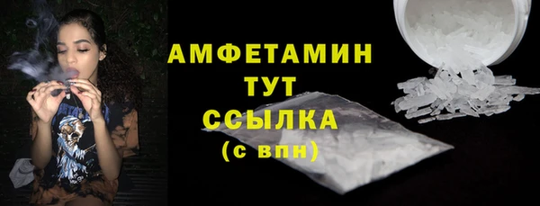 бутик Козельск