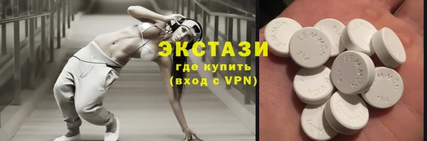 метадон Козловка