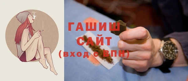 наркотики Кинешма