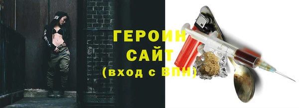 прущая мука Киреевск