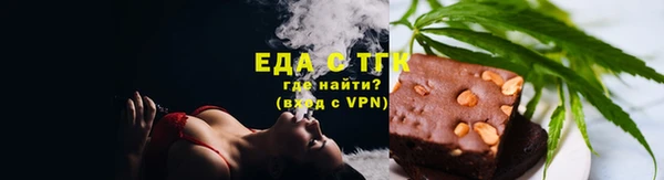 наркотики Кинешма