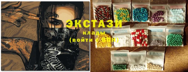 прущая мука Киреевск