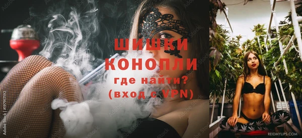 наркотики Кинешма