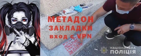 наркотики Кинешма