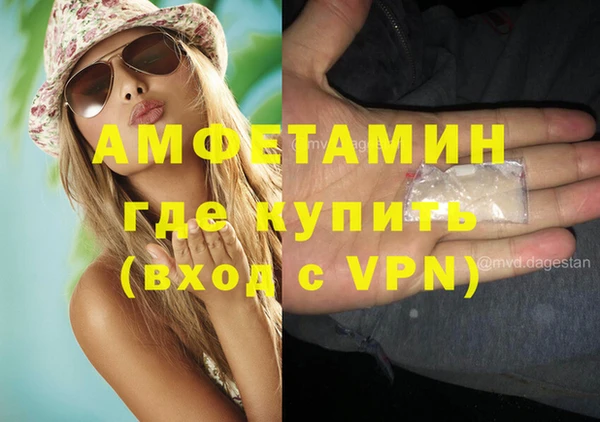 прущая мука Киреевск