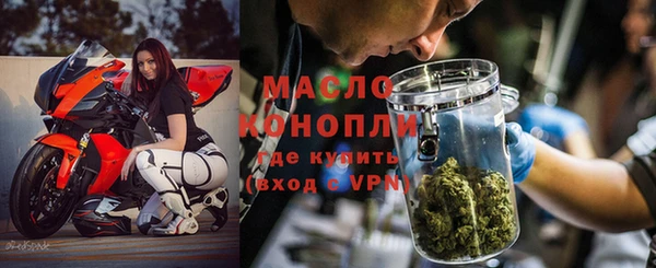 прущая мука Киреевск