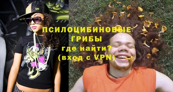 наркотики Кинешма