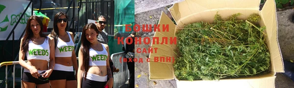 экстази Кодинск