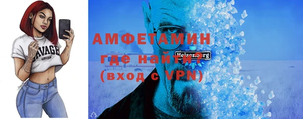 прущая мука Киреевск
