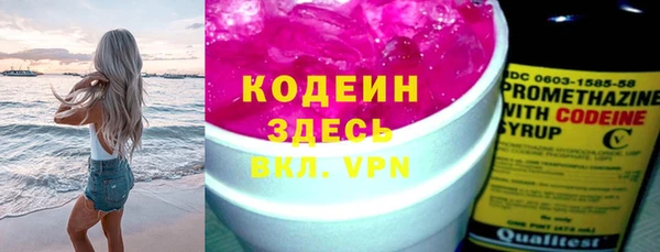 прущая мука Киреевск