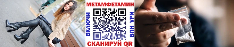Купить  Макарьев  Первитин винт 